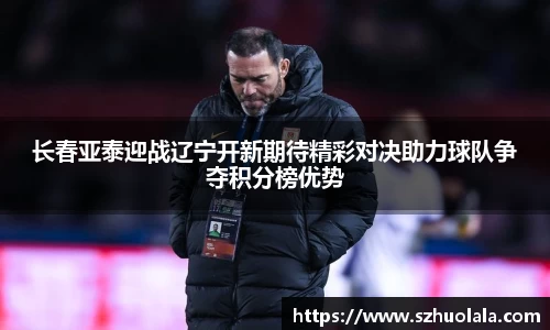 球盟会手机网页版登录