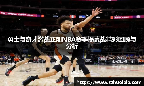 球盟会官网入口