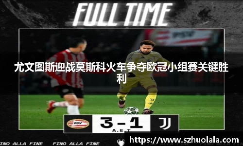 球盟会最新地址