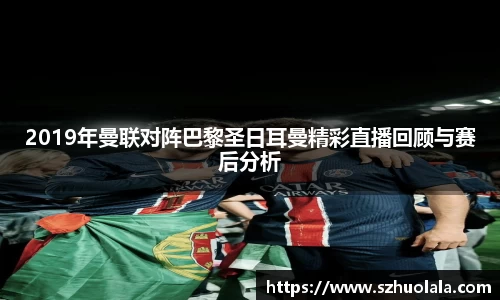 球盟会最新地址