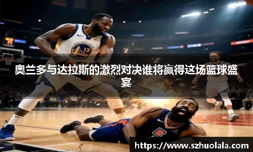 球盟会手机网页版登录